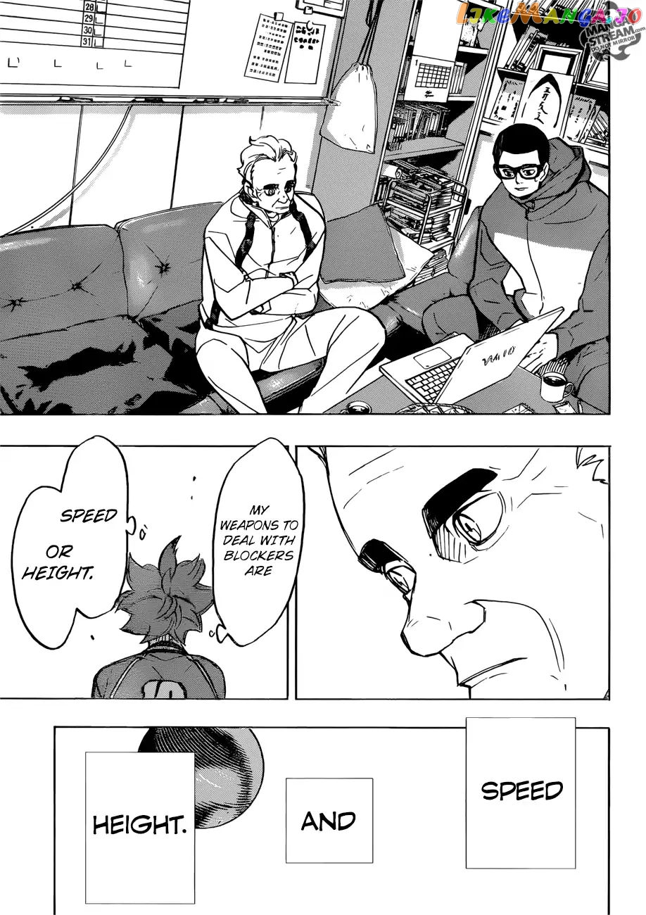Haikyuu!!, Chapter 355 image 15